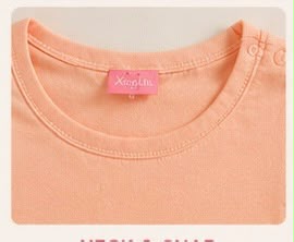🐰 Cute Bunny Ruffle Tee Set 🩷